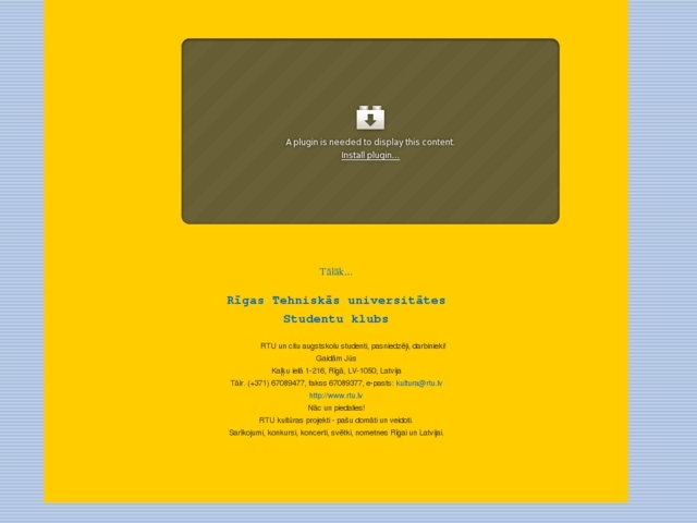 Rīgas Tehniskā Universitāte, kultūras centrs-studentu klubs, 