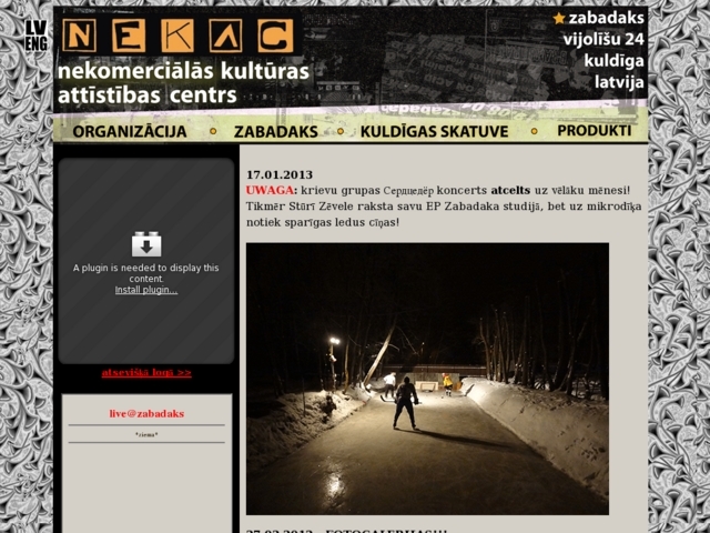 Zabadaks kultūras centrs SO, 